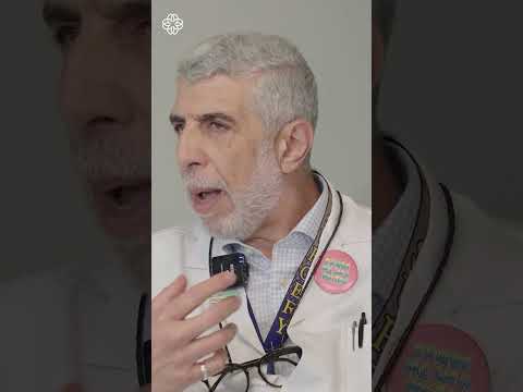 ماهي الغدة الدرقية