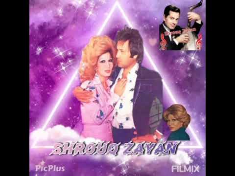 فايزة أحمد دو بني دوب يا هوى