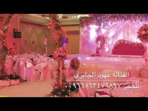 خوالي يرفعون الراس ـ الفنانه عهود الجابري طق بدون موسيقى