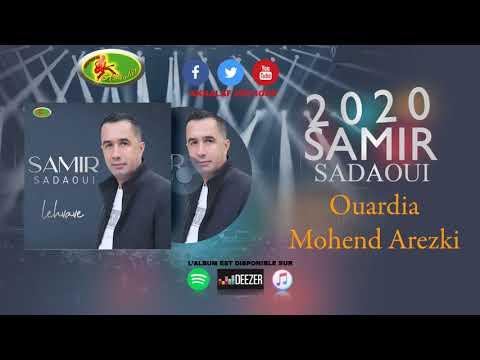 SAMIR SADAOUI 2020 OUARDIA MOHEND AREZKI TOP 2020 SAMIR SADAOUI 2020 OUARDIA MOHEND AREZKI TOP 2020