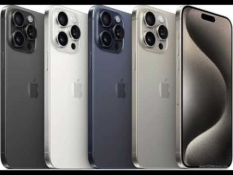 نغمة ايفون 15 برو ماكس