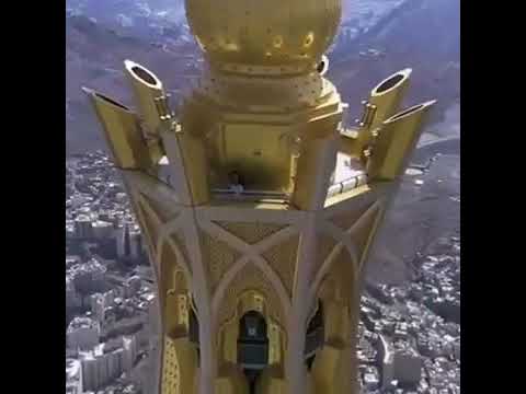 فداك ابي وامي يارسول الله