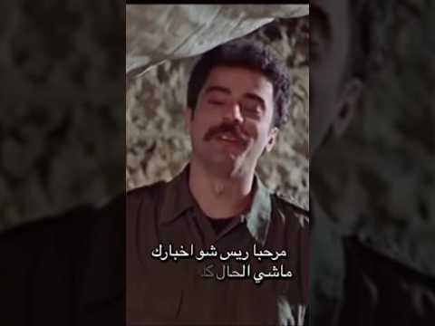 مرحبا ريس شو اخبار ك كله تمام بدري العس مرحبا دولة جزء ثاني