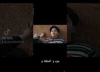  ونزداي الحلقة الأولى Wednesday