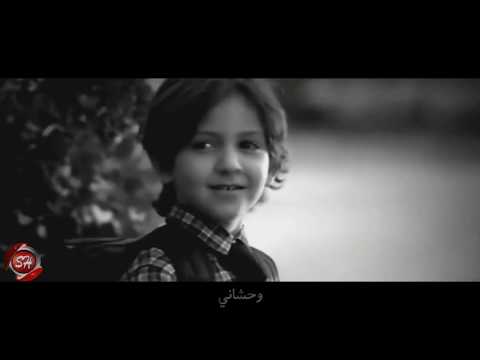 كليب وحشانى على اليمنى شعبيات 2020 Ali Elyamny Wahshany