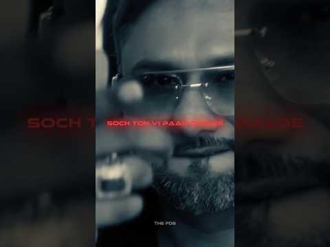 JATT MEHKMA Yo Yo Honey Singh Jattmehkma Yoyohoneysingh Glory