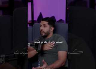 الوقت يرحل والحياة قطار