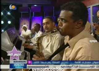  سامي عوض مصابيح الكلام للفنان مجذوب أونسة