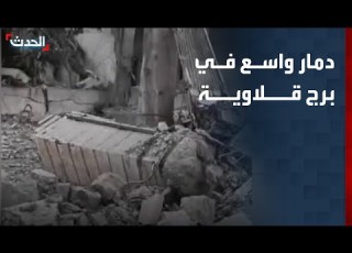  Scenes Of Widespread Destruction In The Town Of Burj Qalawiya In Southern Lebanon As A Result Of