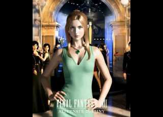  FF8 Squall X Quistis Shall We Dance Finalfantasy Ff8 Finalfantasyviii