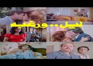فيلم ليل