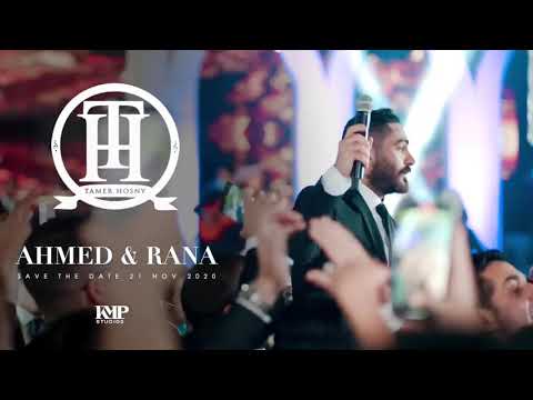 عقلي مني طار أول ماقابلتو فرح جامد جدا تامر حسني عقلي مني طار أول ماقابلتو فرح جامد جدا تامر حسني