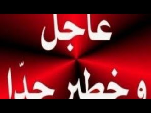 محمد رمضان يتصدر تويتر قاطعوا محمد رمضان