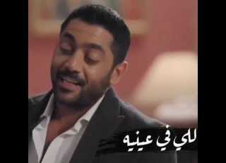 حبيبي لو رسمت كل تفصيله فيك