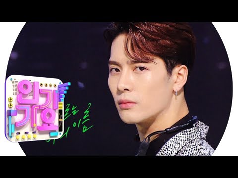 GOT7 갓세븐 You Calling My Name 니가 부르는 나의 이름 인기가요 Inkigayo 20191117