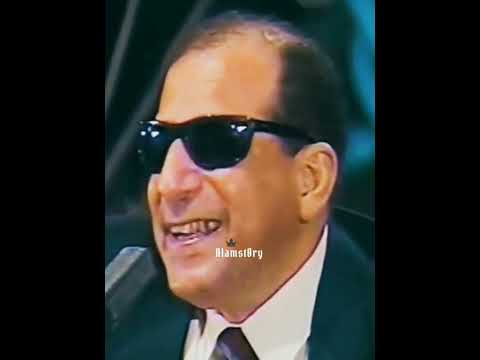 عمر هوانا بيجري بيجري