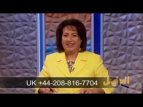 ألغاز أصحاب الكهف في القرآن الأخ وحيد برنامج الدليل الحلقة 558 ألغاز أصحاب الكهف في القرآن الأخ وحيد برنامج الدليل الحلقة 558