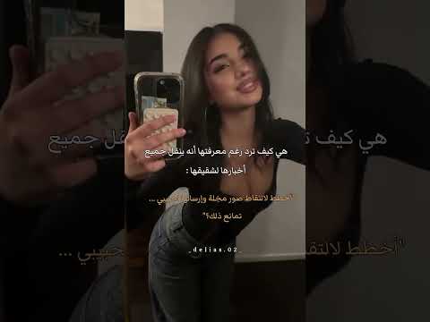 روايات واتباد تحالف المافيا واتباديون كتب Wattpad Books Fyp Explore Wattpadstories