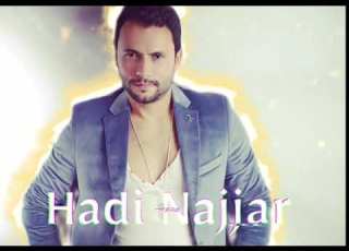  هلا ب أم عيون السود هادي نجار Cover By Hadi Najjar هادي نجار