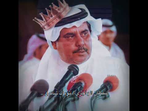 كن او لا تكن ذيب