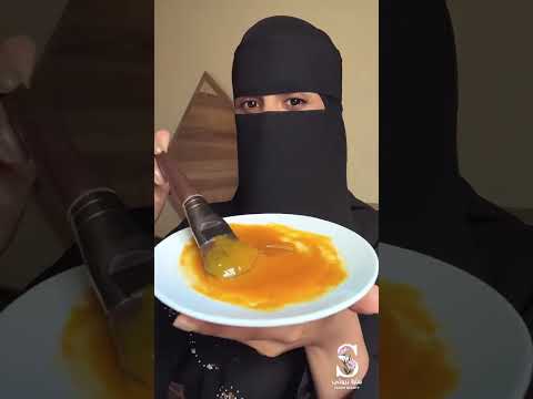 ماسك علاج البقع الداكنة من الوجه ماسكات للبشرة البقع الداكنة تصبغات تفتيح البشره بشرة صافية