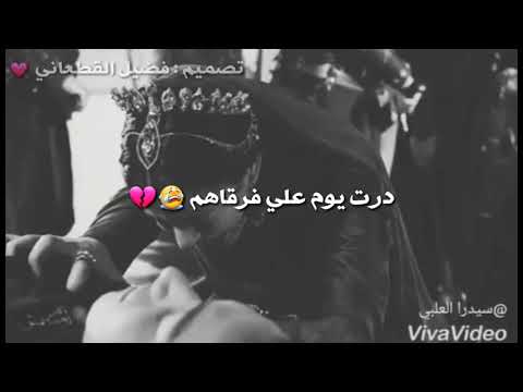 شهاده من ديني احلام دريم حالات واتس ليبيه 2020