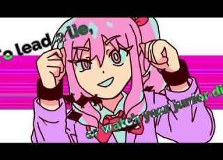 EGO RENEGADE GIRL MIZUKI AKIYAMA