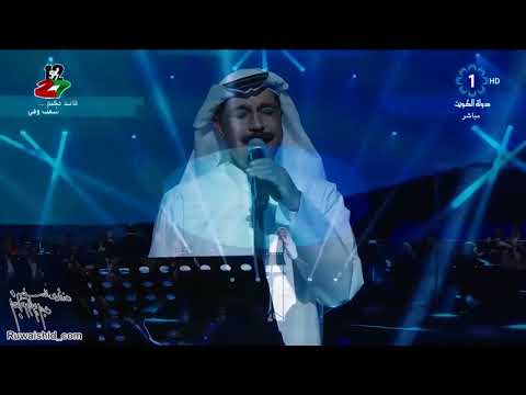 السفير عبدالله الرويشد عقارب الساعة مهرجان فبراير الكويت 2018