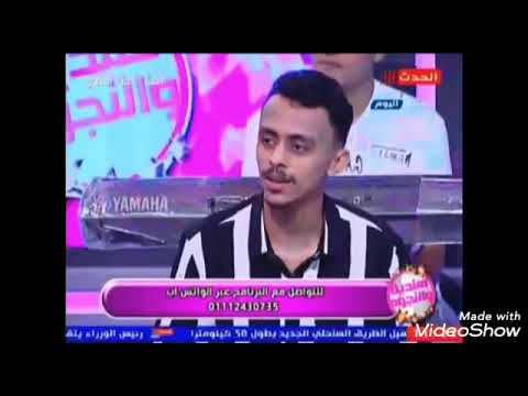 حلمي بكر يطرد كزبره خارج الاستوديو اطلع برا يلا كزبرة ولا كمون
