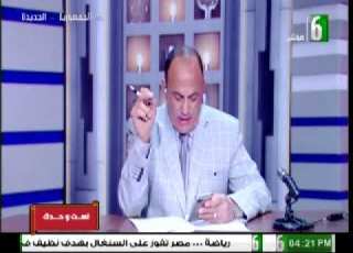  الحكومه المصريه ترشد الانفاق لمواجهة الازمه الاقتصاديه شاكر عماره ولست وحدك بقناة الدلتا الفضائيه