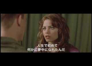  映画 ステップアップ 予告編