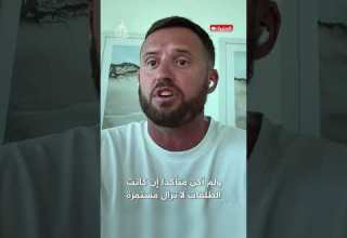 شاهد عيان على هجوم سيدني شاطئ بوندي تحو ل إلى منطقة حرب