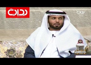 تجرحني بكلامك محمد المنهالي زد رصيدك60