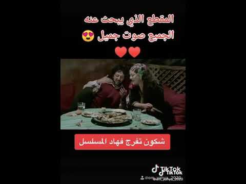 مقطع نادر بصوت فاطمة زهراء بناصر