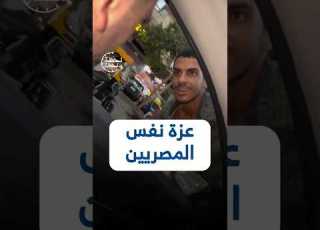 That S Not Mine To Take An Egyptian Man Working As A Car Cleaner Refuses Extra Money Showing