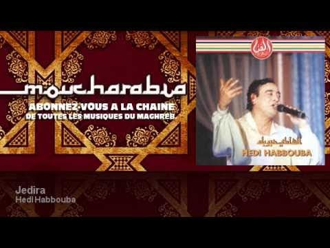 Hedi Habbouba Jedira