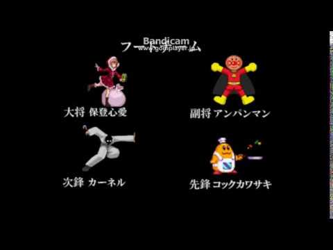 MUGEN 第5回暇人による暇人のためのチームトーナメント Op