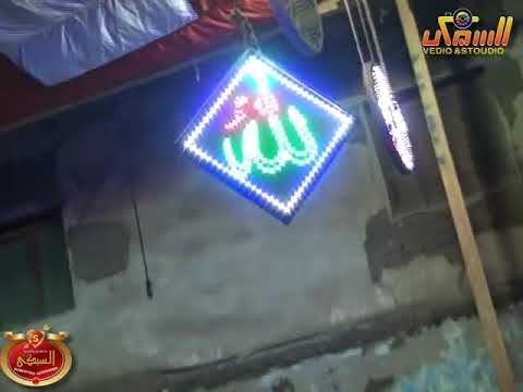 عليل للطبيب احمد عكاشه