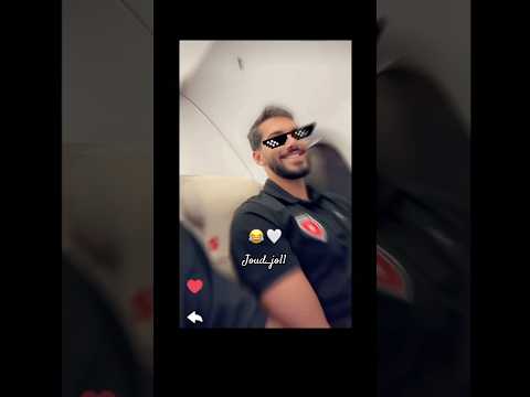 على بلاد السلطية موسى التعمري المنتخب الاردني ضد الموسيقى