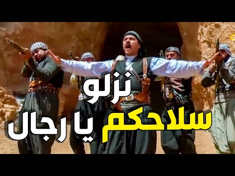 المشهد الاقوى من باب الحارة ـ الأسير الفرنساوي غدر بالعكيد معتز وحاول يهرب ـ شوفو شو صار المشهد الاقوى من باب الحارة ـ الأسير الفرنساوي غدر بالعكيد معتز وحاول يهرب ـ شوفو شو صار