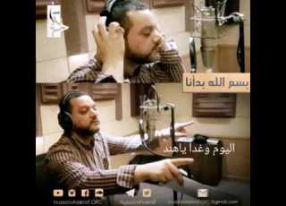  الله وياك الله وياك يا وليدي الله وياك