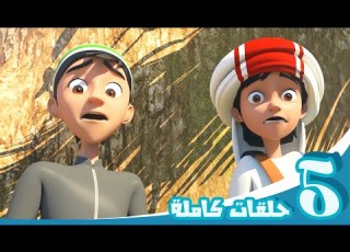مغامرات منصور منوعات منصور الجزء 15 Mansour S Adventures Mansour S Mix Episodes P15