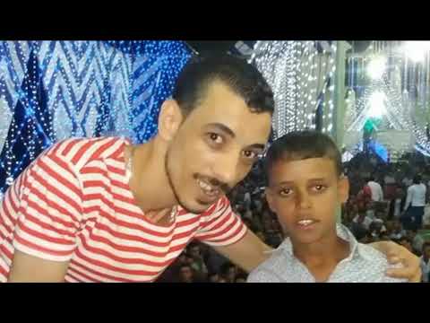 الغمراوي و الالماني الصغير ولعو الفرح