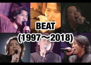 BEAT における河村隆一の歌唱法の変化