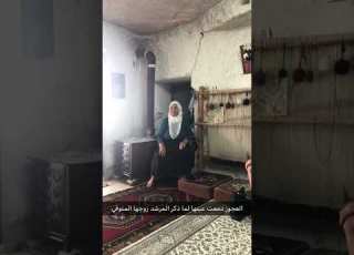  سكان الكهوف في Uchisar في تركيا