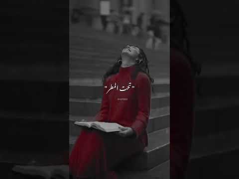 هواياتي صغيره ماجده الرومي محتوي رائج اشتركوا Shortvideo Like Share Subscribe هواياتي صغيره ماجده الرومي محتوي رائج اشتركوا Shortvideo Like Share Subscribe