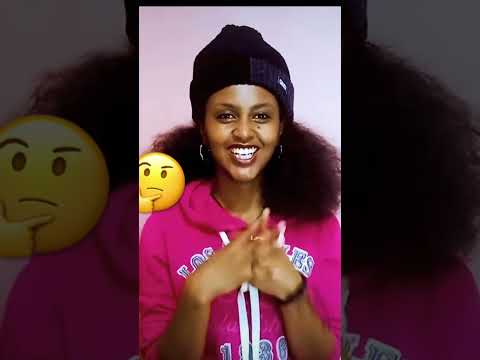 ብልግና ትጠላለህ