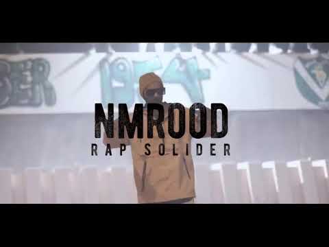 جندي الراب نمرود 2021