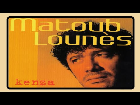 Matoub Lounès Kenza Album Complet