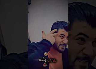 یــار له کانی هاته وه ئاوات بوکانی سه بسکرایب له بیر مه که ن Awat Bokani Kurd Gorani